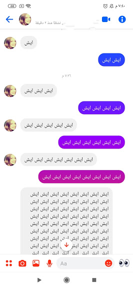 ���� ���� ������ �� ���� ������