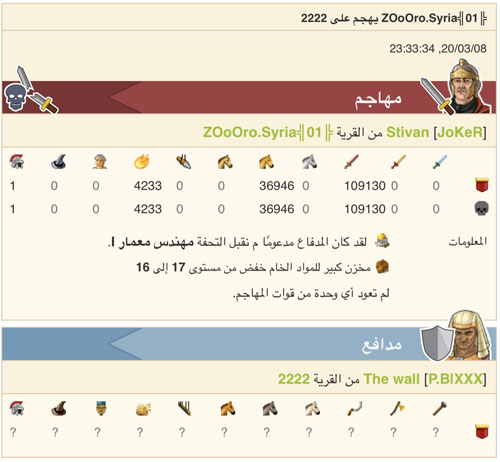 p_1539u5mqw1.jpg