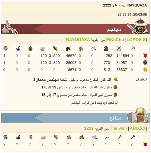 p_1539vxgro8.jpg