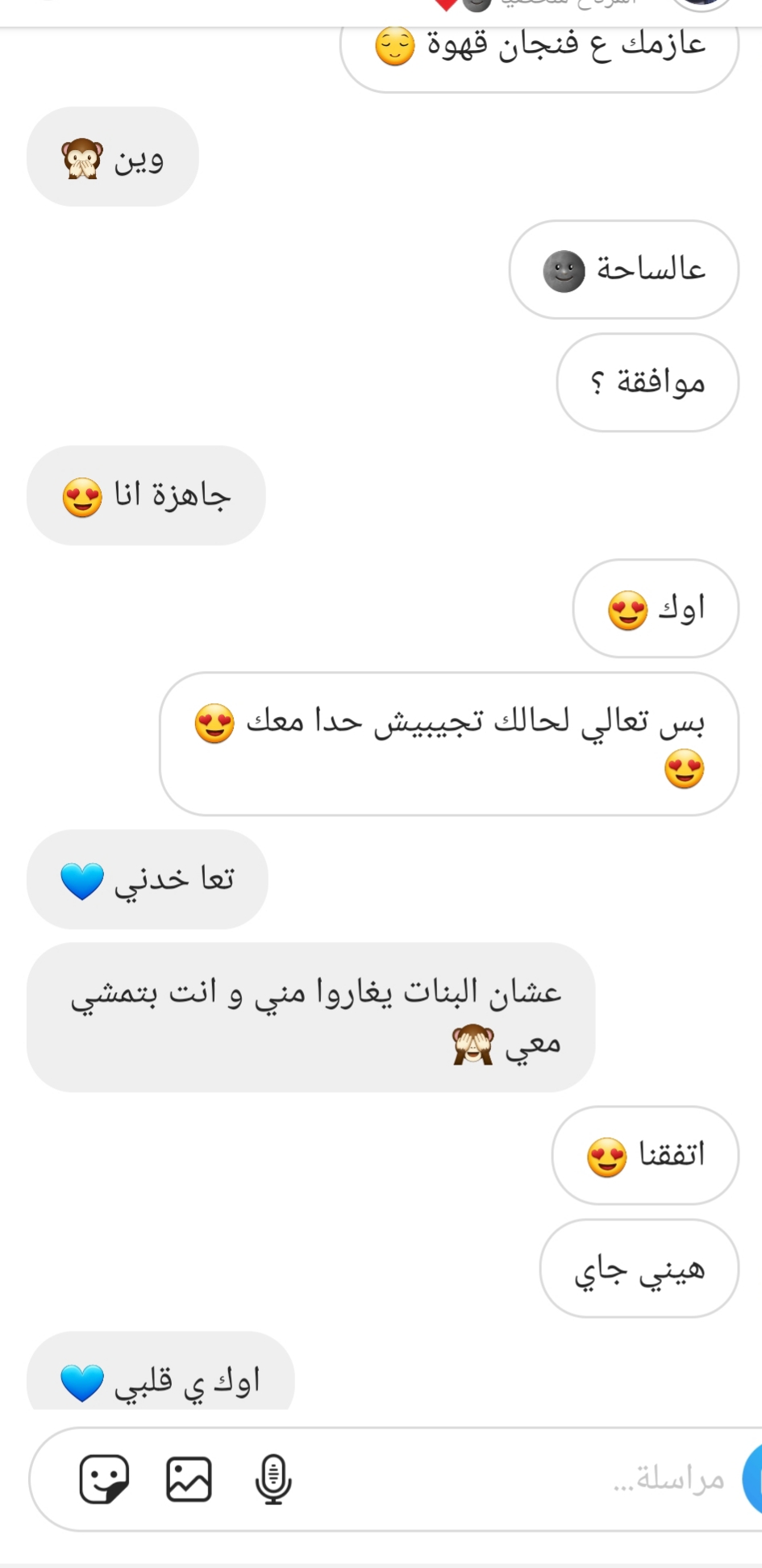 ���� ���� ������ �� ���� ������