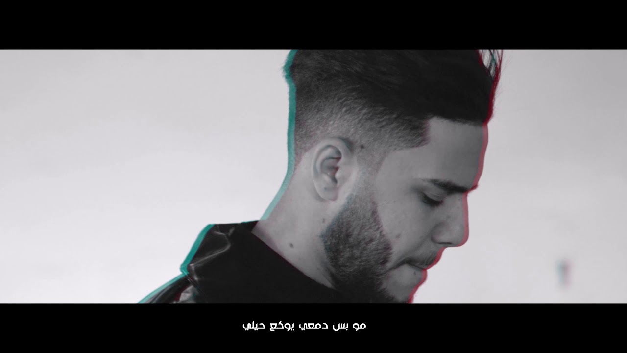 تحميل اغنية حسين سماح بعنوان عيني فراكك 2020 Mp3 P_1548i4qcv1