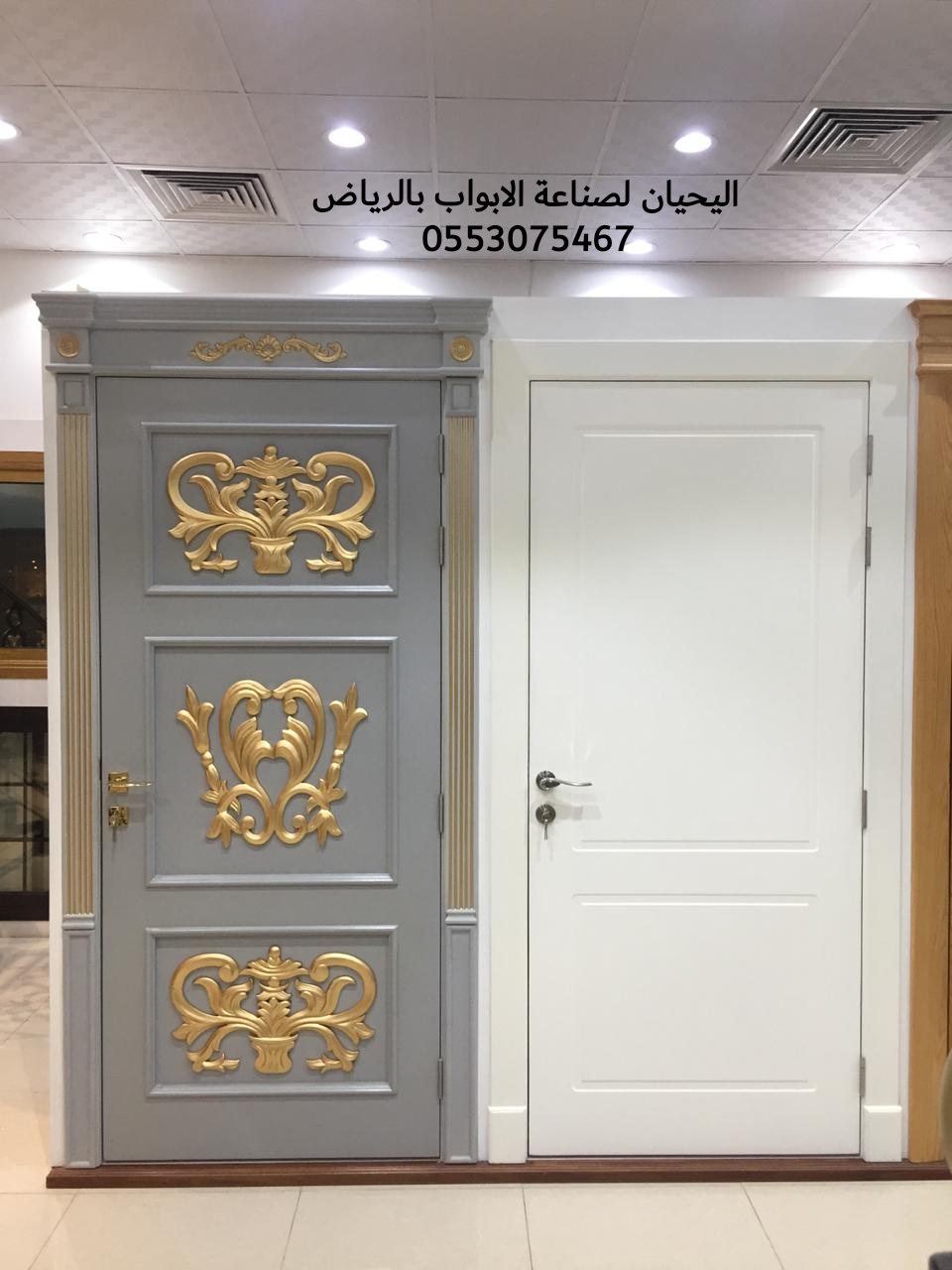 اليحيان مصنع أبواب خشبيه وحديديه والمنيوم في الرياض 0553075467 أبواب خشب خارجيه بالرياض P_15509l7hc6