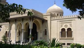 اسس العماره ألآسلاميه وانواع طرازها P_1630uopzz1