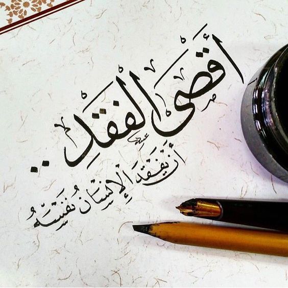 p_16741weqr1.jpg