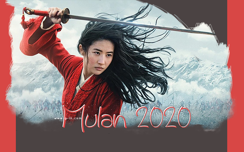 #  Mulan 2020 