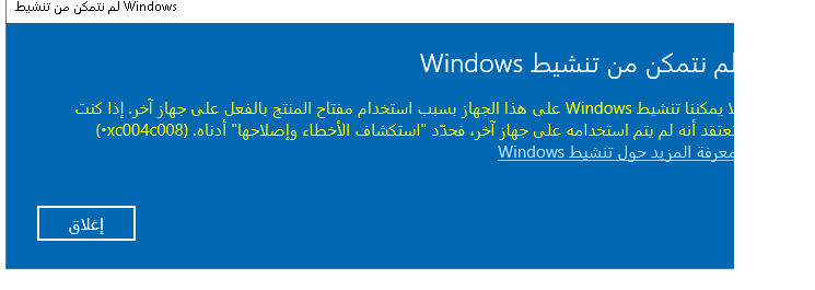p_1759ebs1y1.png