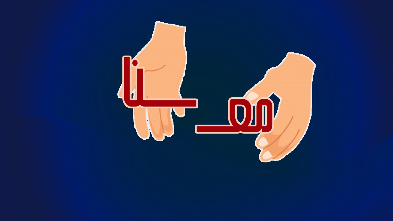 p_1822uiwsr2.png