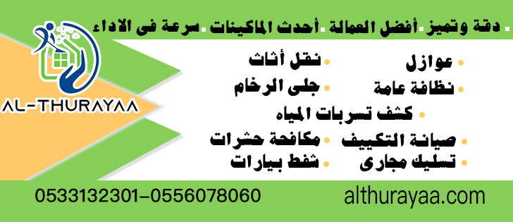 p_1842wfl5b1