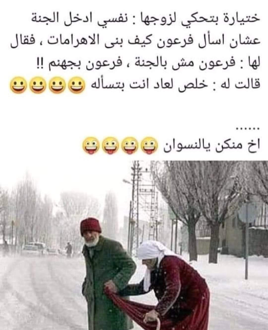 ���� ���� ������ �� ���� ������