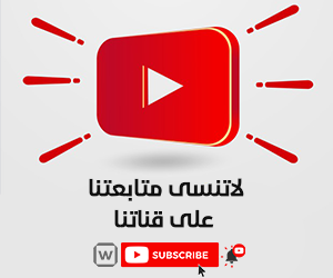 Volta Responsive Theme