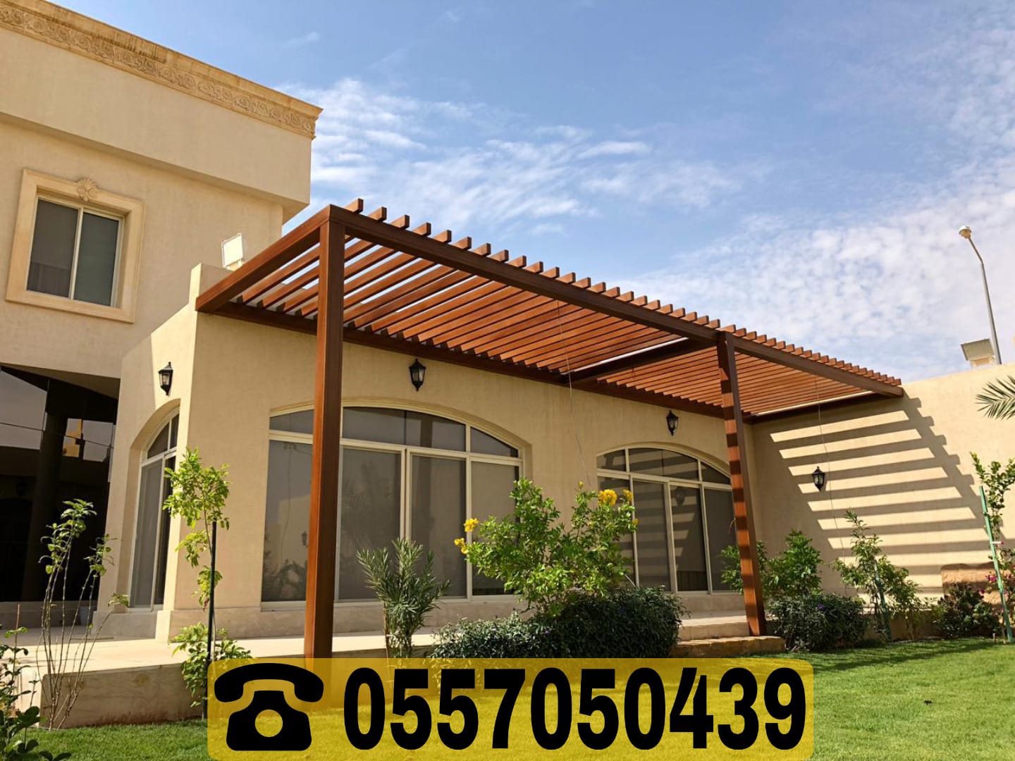 تصاميم مظلات حدائق منزلية , برجولات خشبية مودرن 0557050439 P_2055rsed12