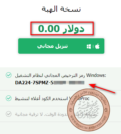 p_20874dpqn1.png