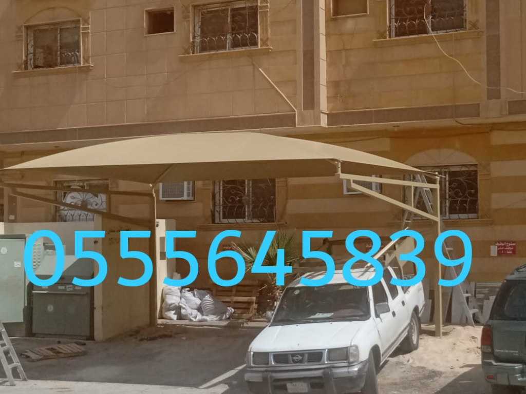 ابوصالح لتركيب مظلات برجولات  بالرياض 0555645839 مقاول مظلات في الرياض  P_2089frnaa4