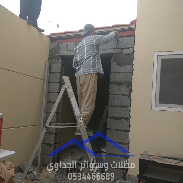 مقاول بناء ملاحق استراحات غرف مجالس في جدة , 0534466689 P_2092y04ee9