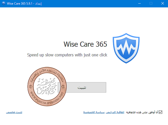 p_2097vpclc1.png