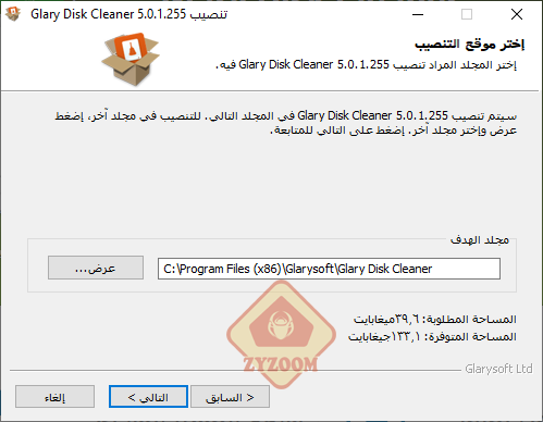 p_21735ci533.png