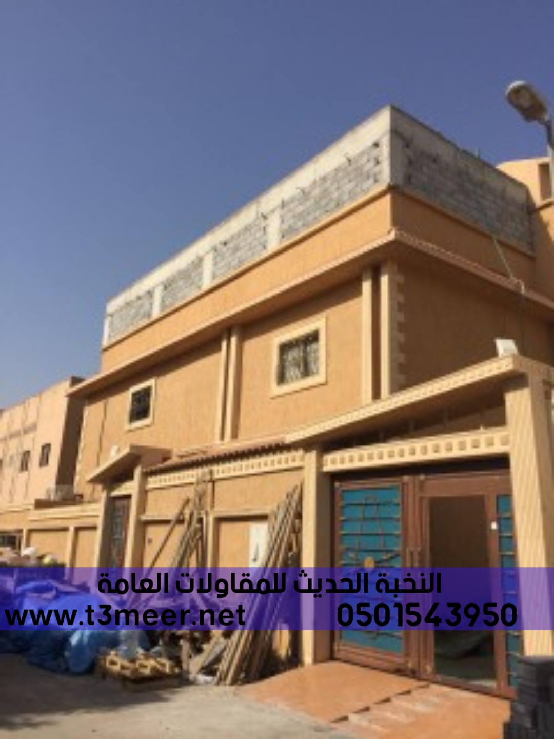 مقاول بناء في جدة , 0501543950 P_2316nbalp10