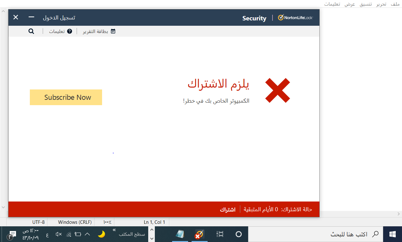 p_2320bqakb1.png