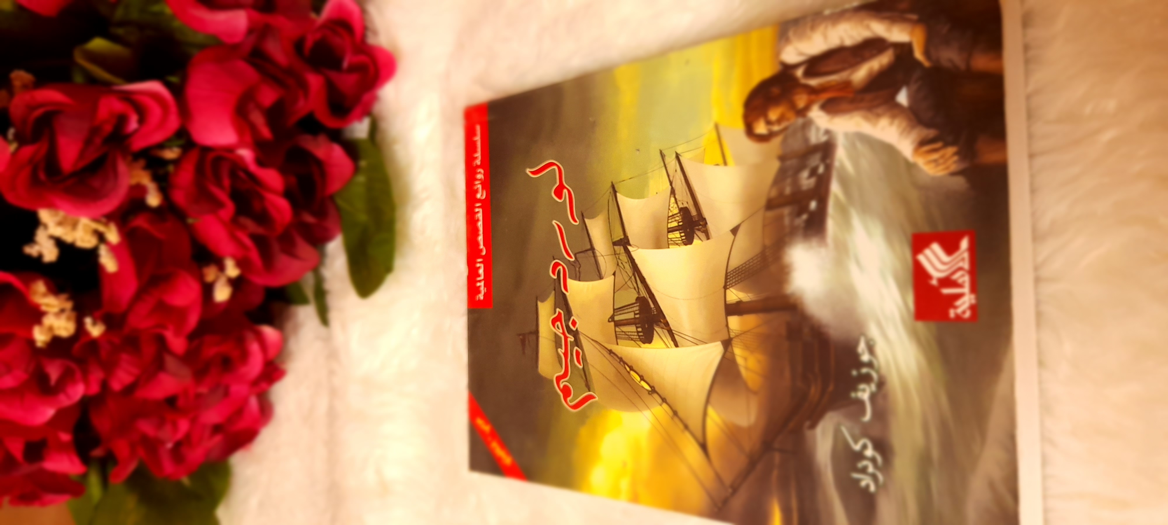 ���� ���� ������ �� ���� ������