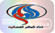 SY ALALAM SYRIA TV 4K Backup NO_1