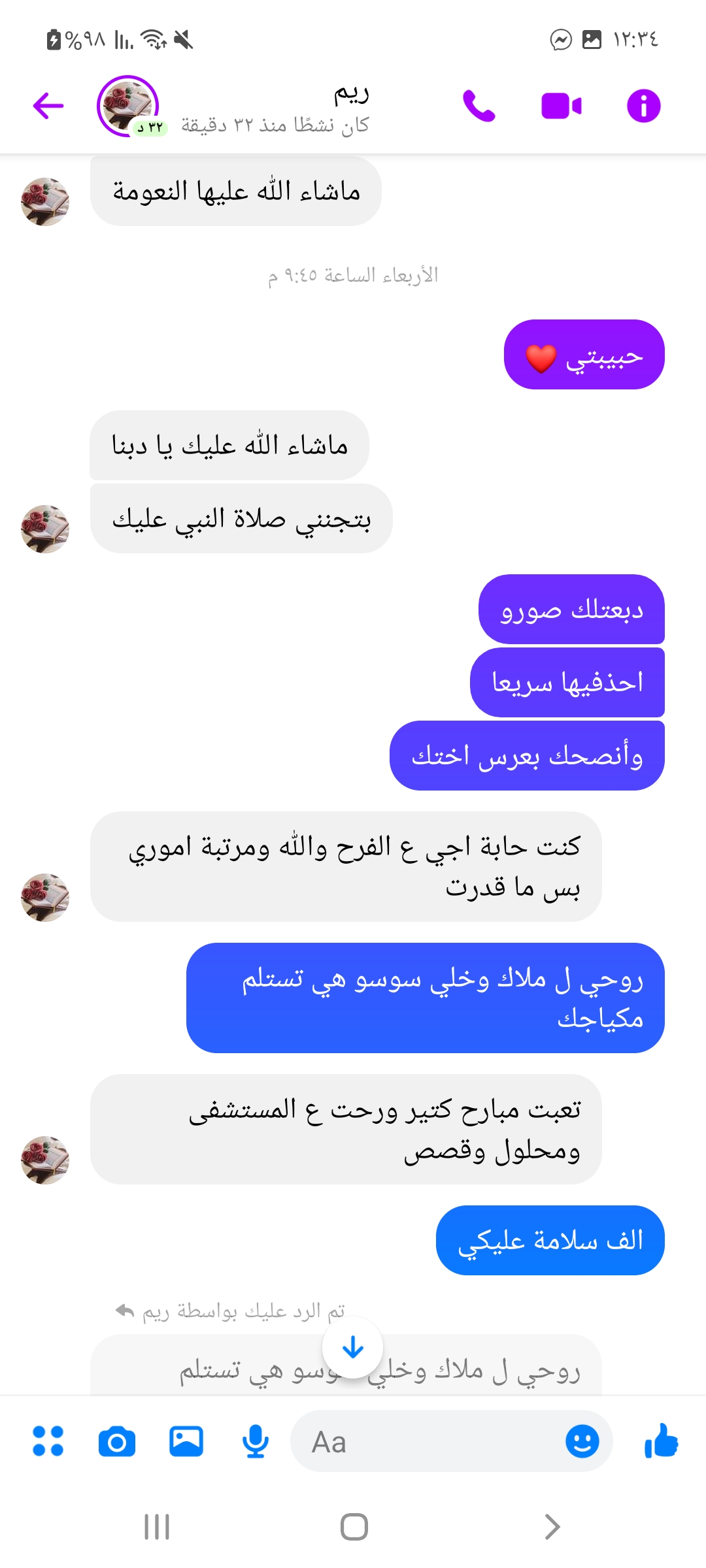 ���� ���� ������ �� ���� ������