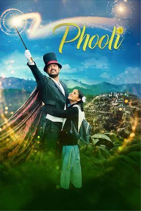 Phooli (2024) (Hindi)(CAM)