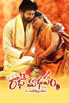 Radhaa Madhavam (2024) (Telugu)