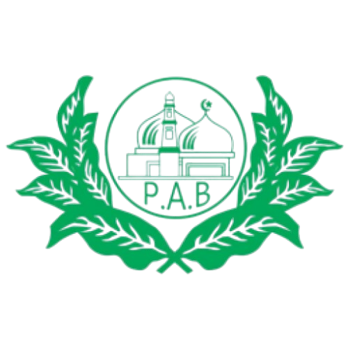 SMK PAB 2 Helvetia Logo