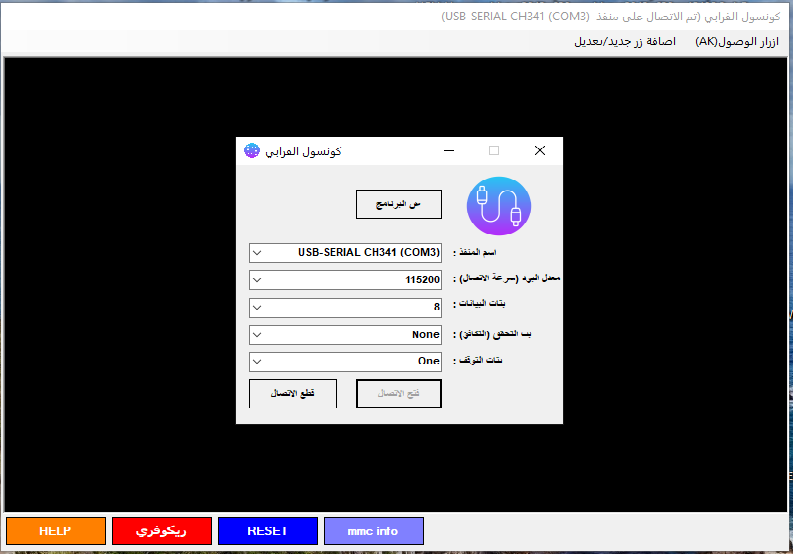صورة