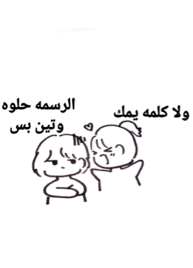   p_33813yu7c0.png