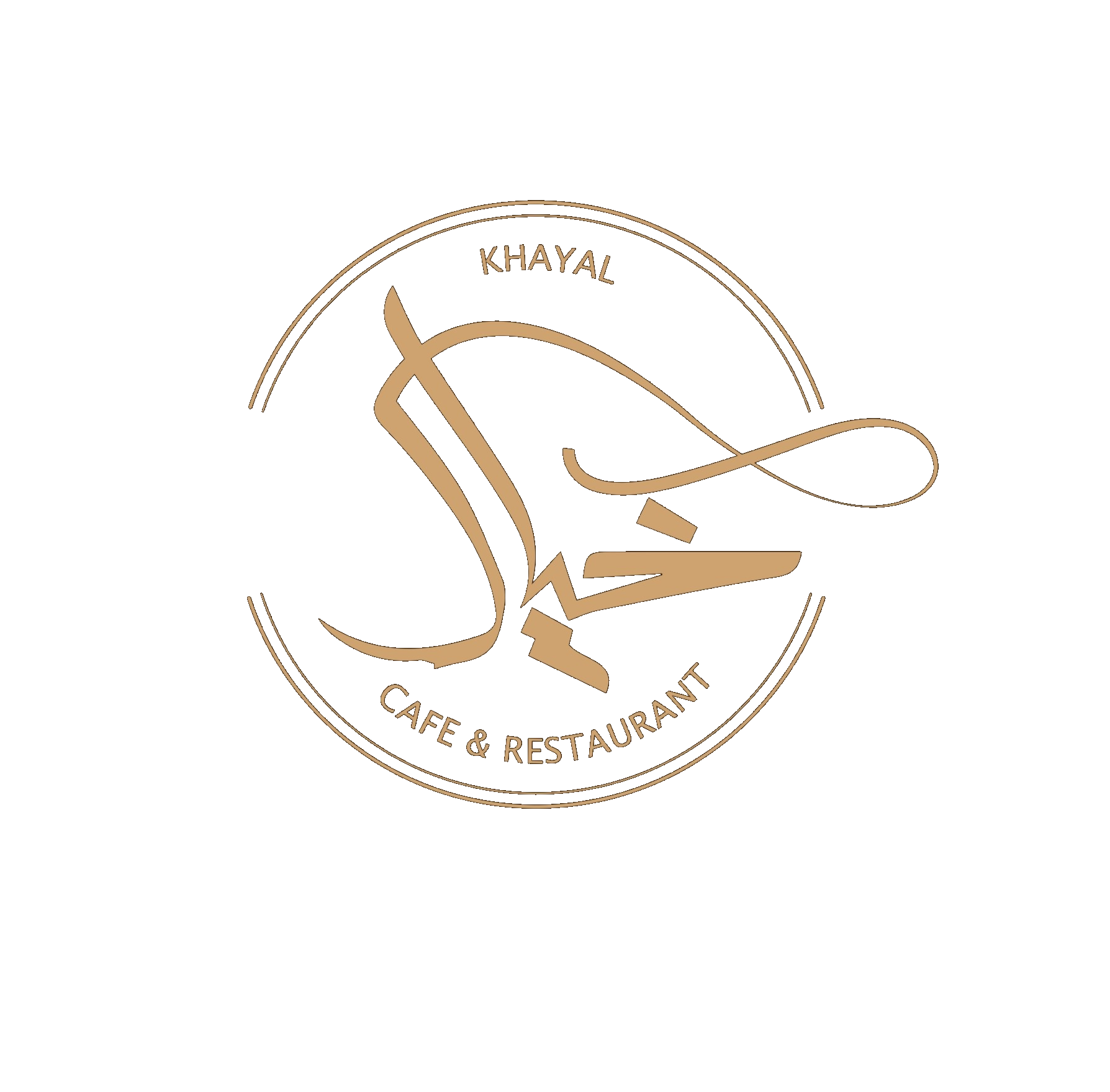 شعار Khayal Cafe