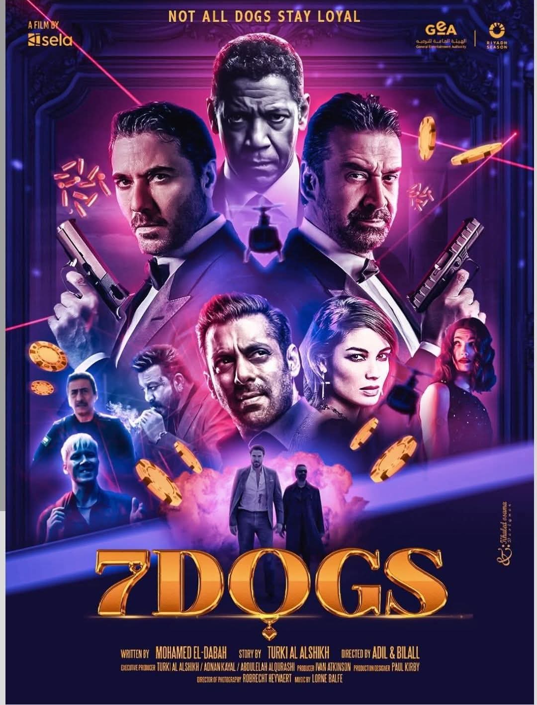 احدث الأفلام العالمية