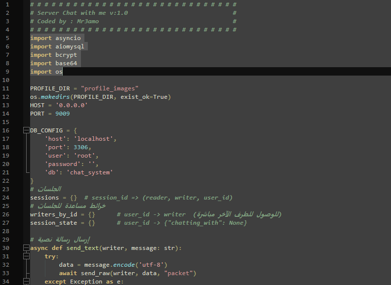 [صورة مرفقة: p_35278ro485.png]