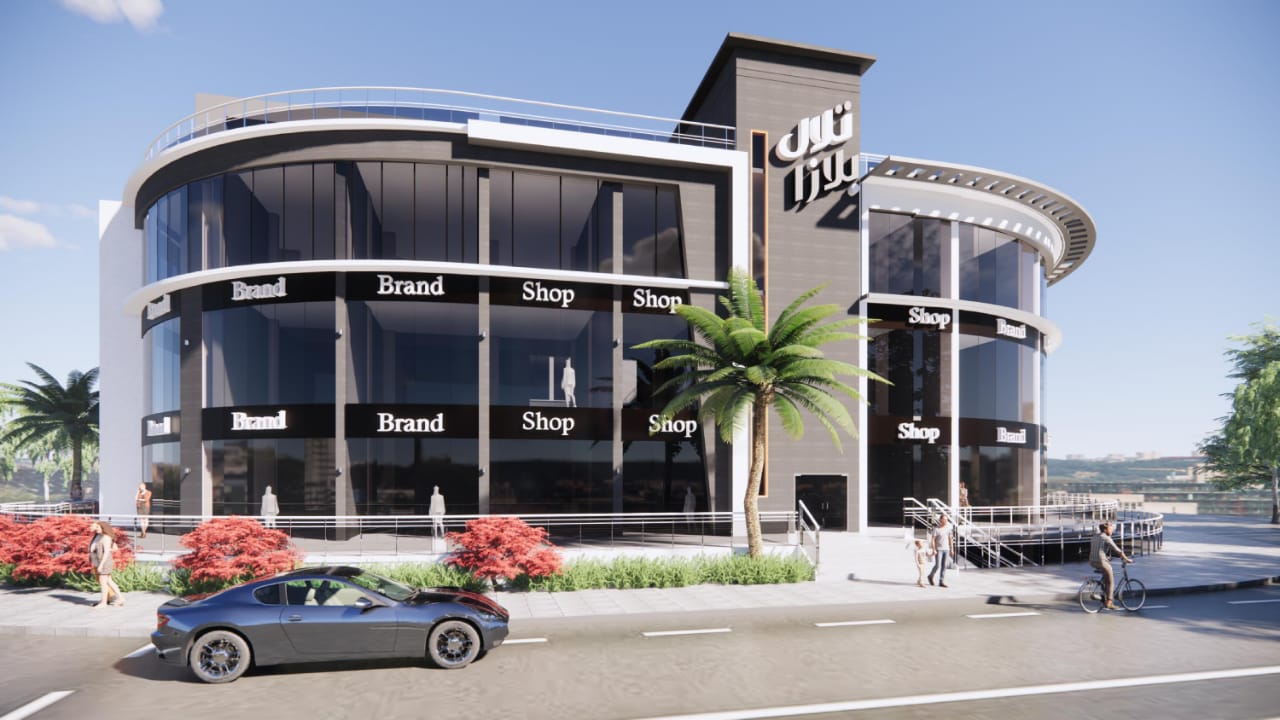 تلال بلازا - Telal plaza