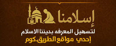 إعلان
