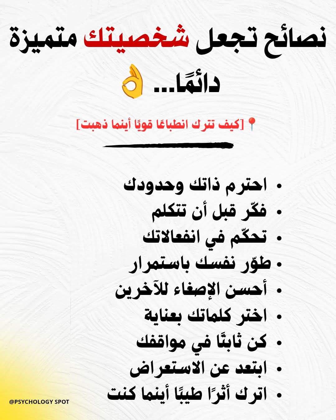 ��� ���� ������� ���� ����� ����.... 