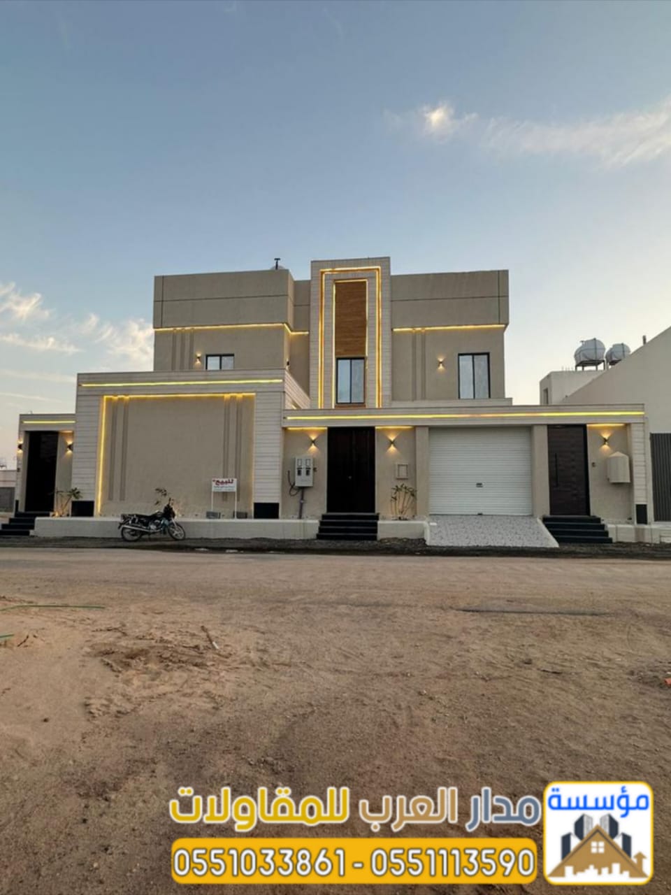 ����� ���� ������ ������ �����