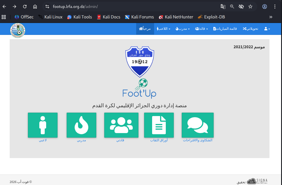 [Image: p_3668cmxx61.png]