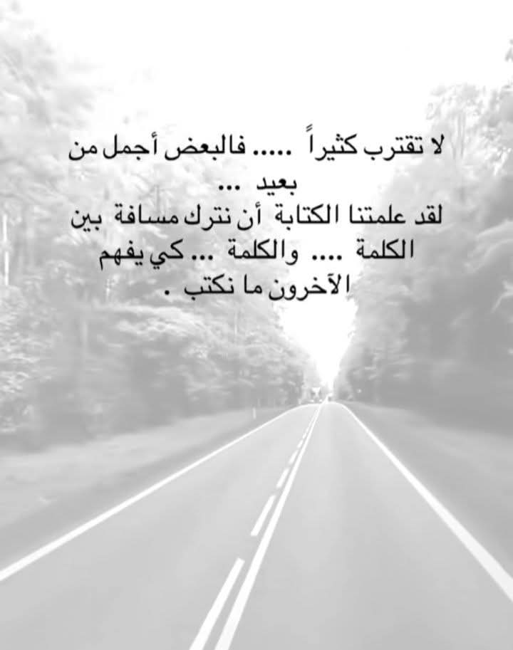 �� ����� ����� .. 