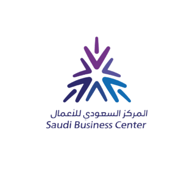 منصة الأعمال السعودية