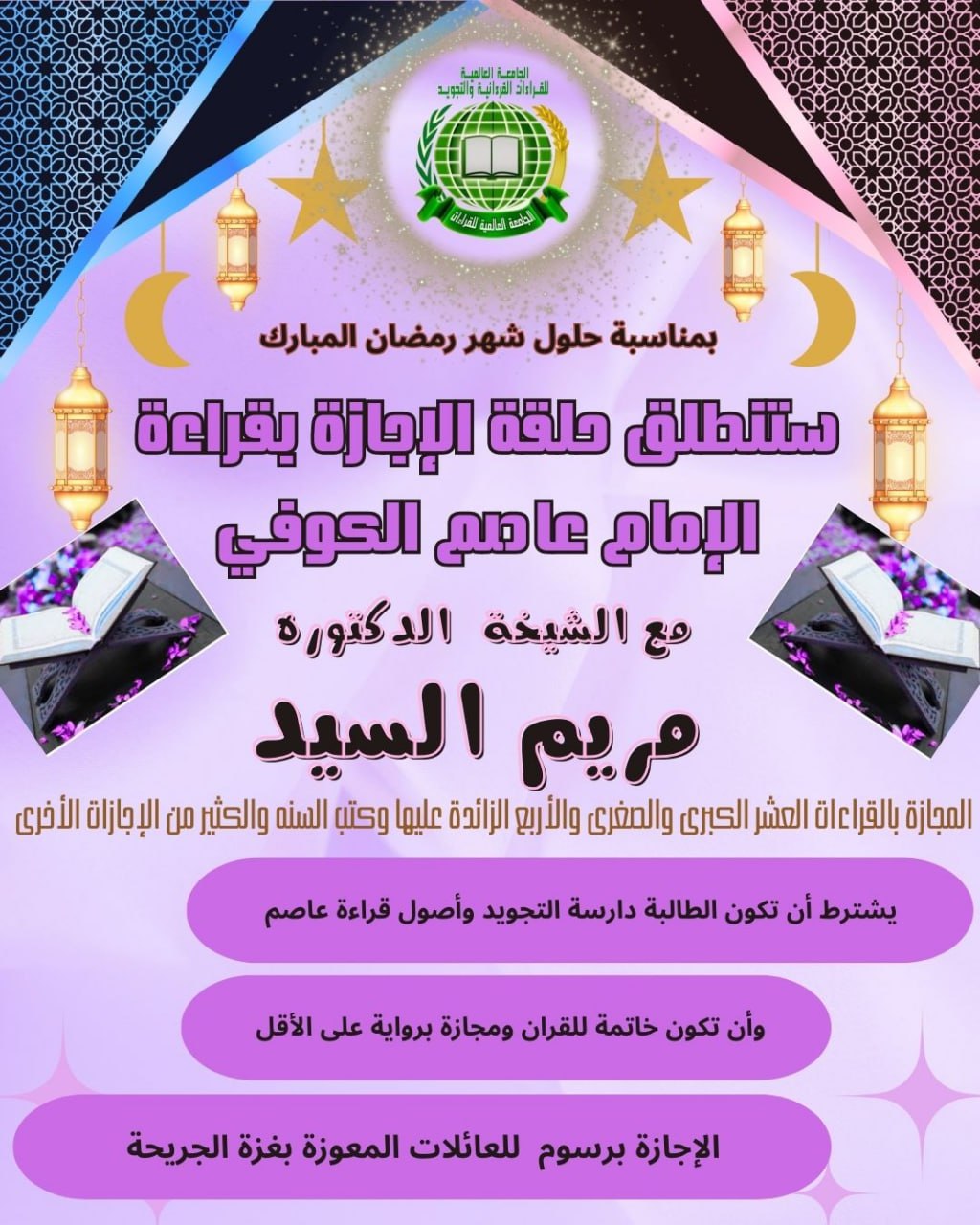 ���� ���� ������ �� ���� ������