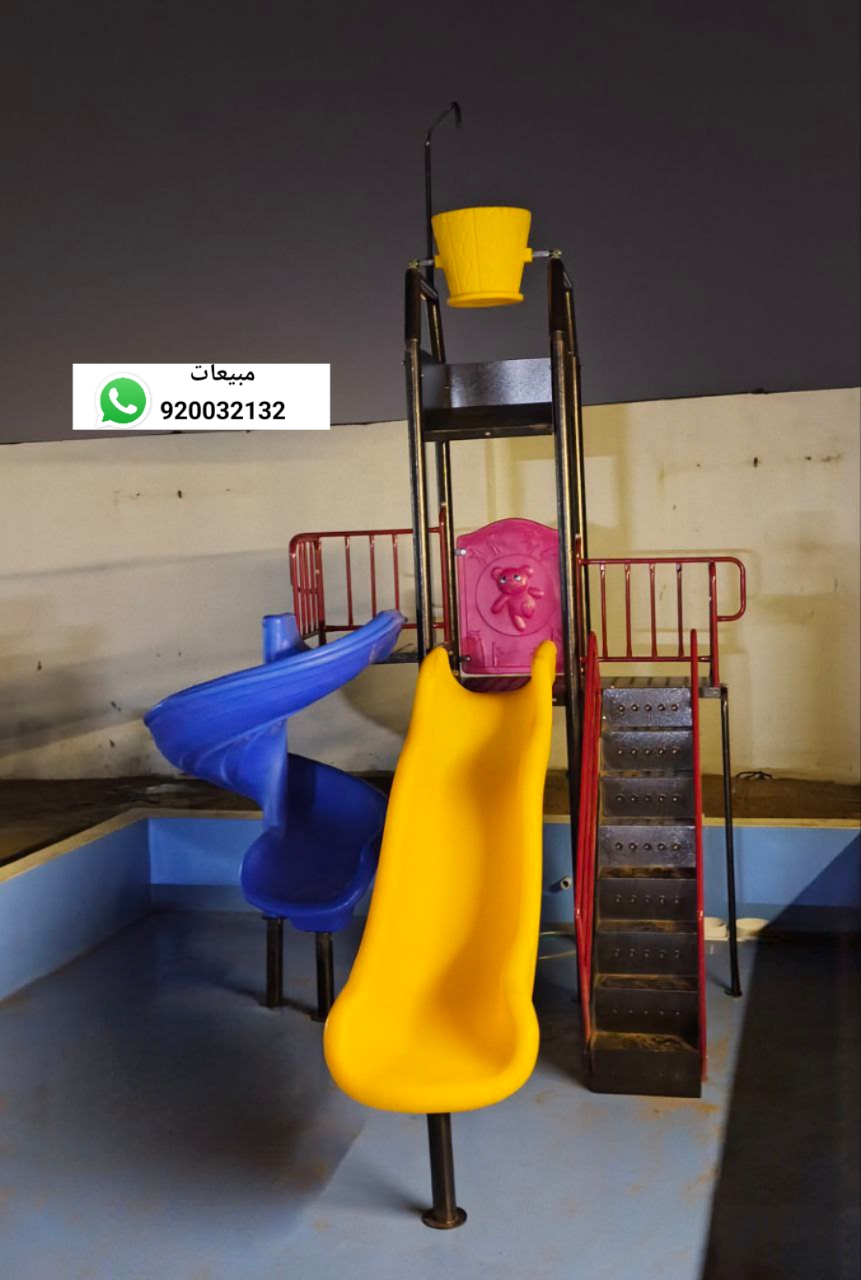 العاب مائيه زحاليق مائيه ملاهي مائيه  P_3692h1o374