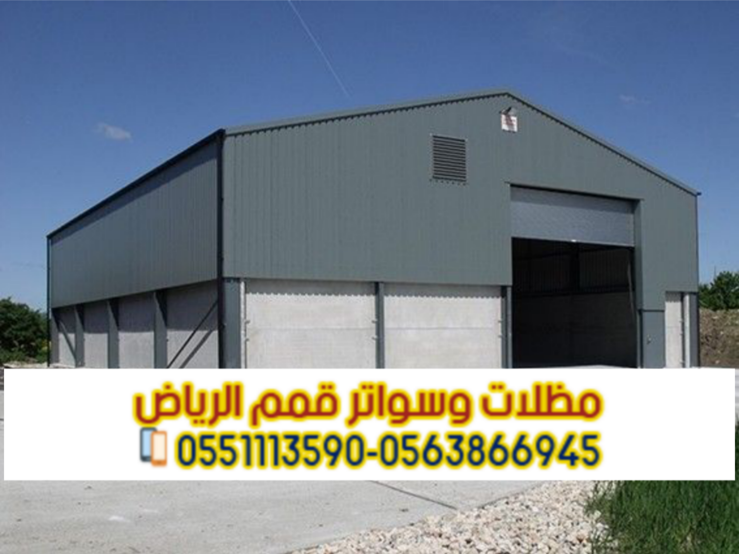 ����� ������ ����� ����� ���������