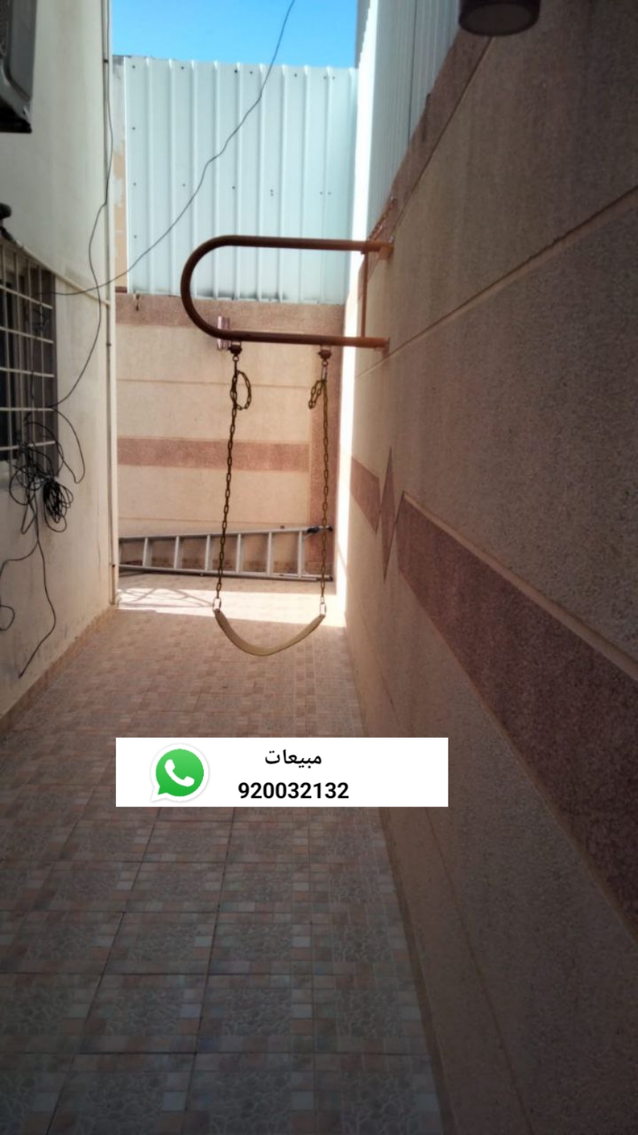 مراجيح جدارية مرجيحات P_3700ixxs63