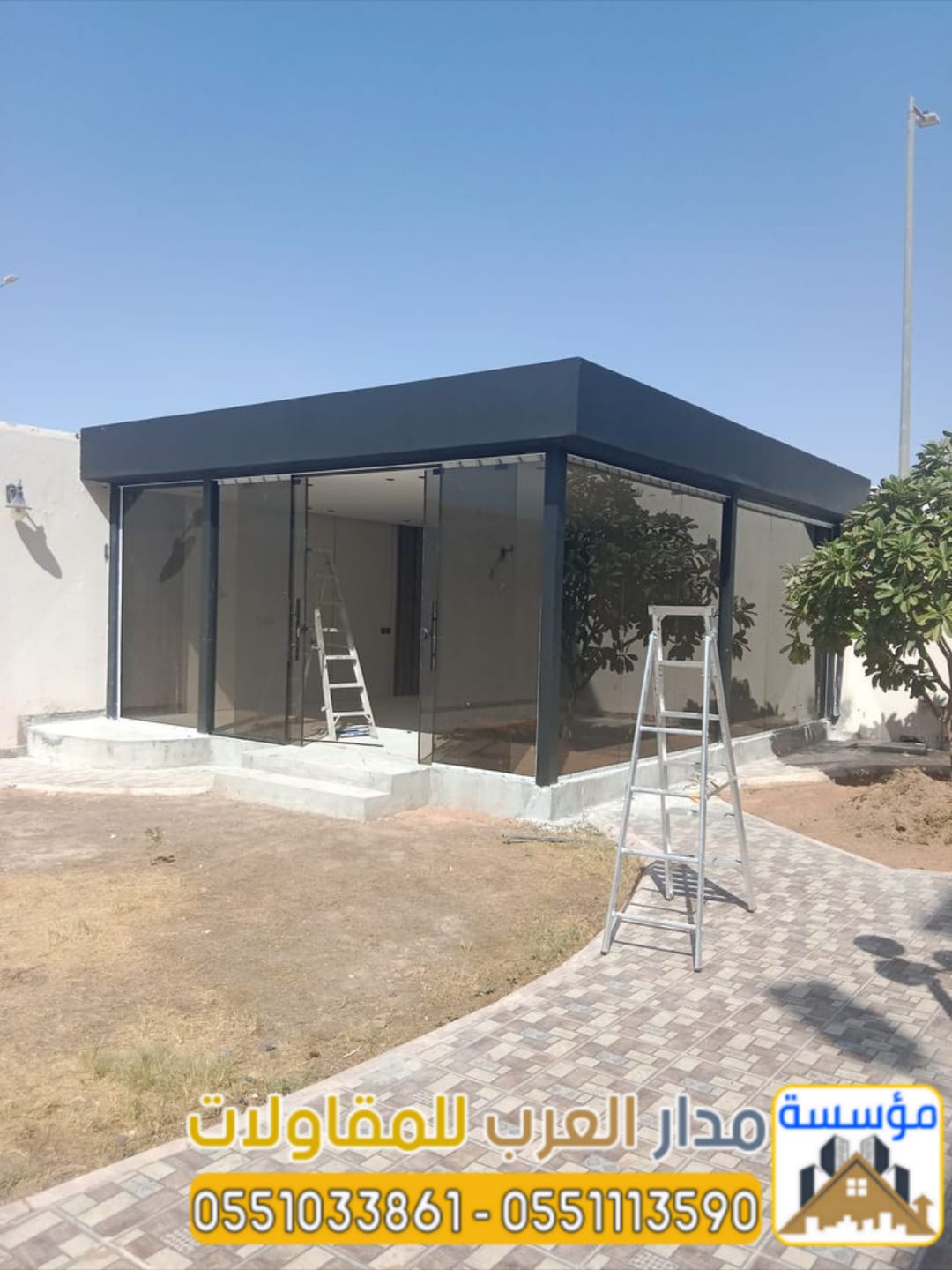 ����� ����� ���� ������� �����