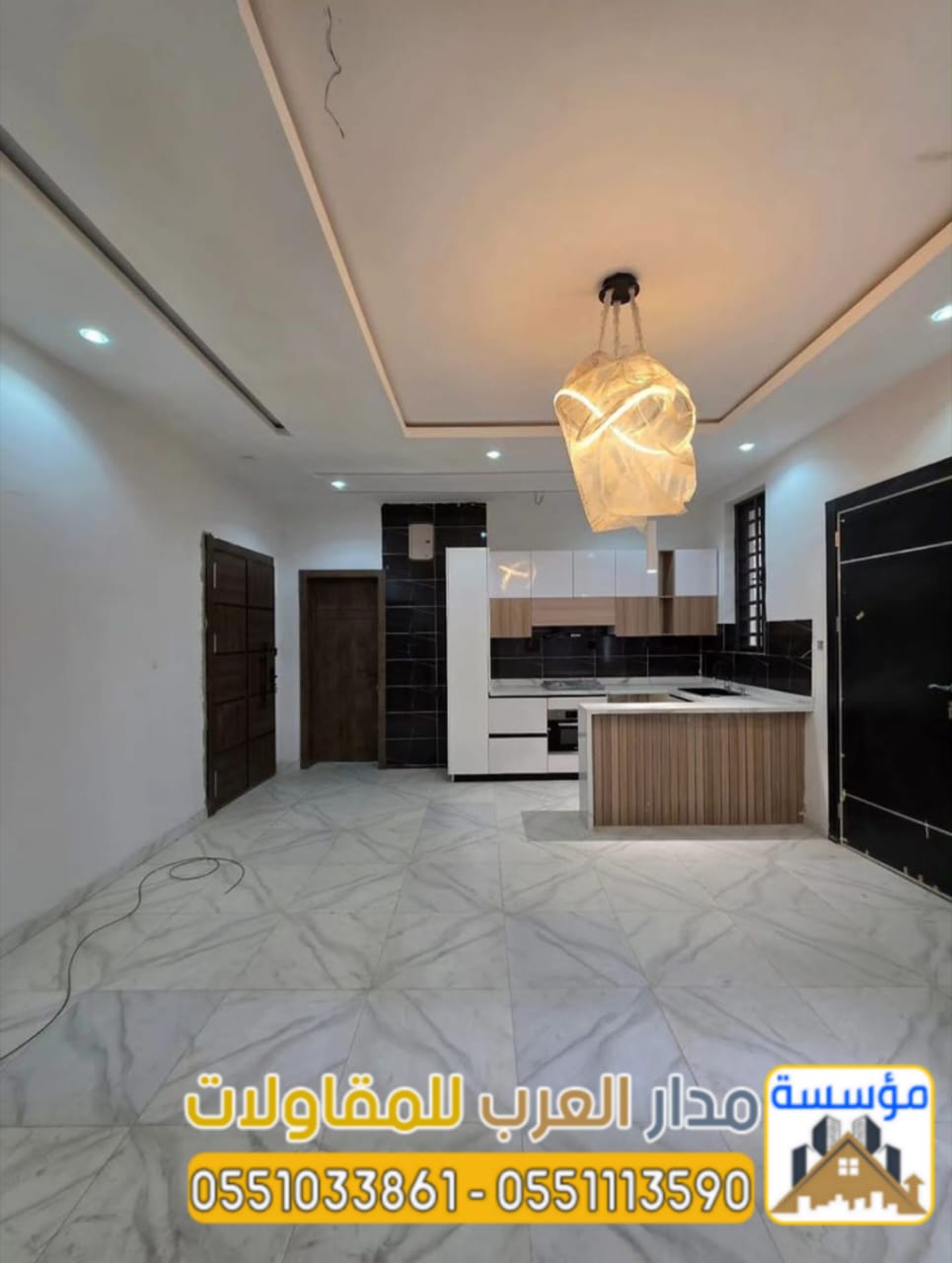 ����� ����� ������ ������ �������