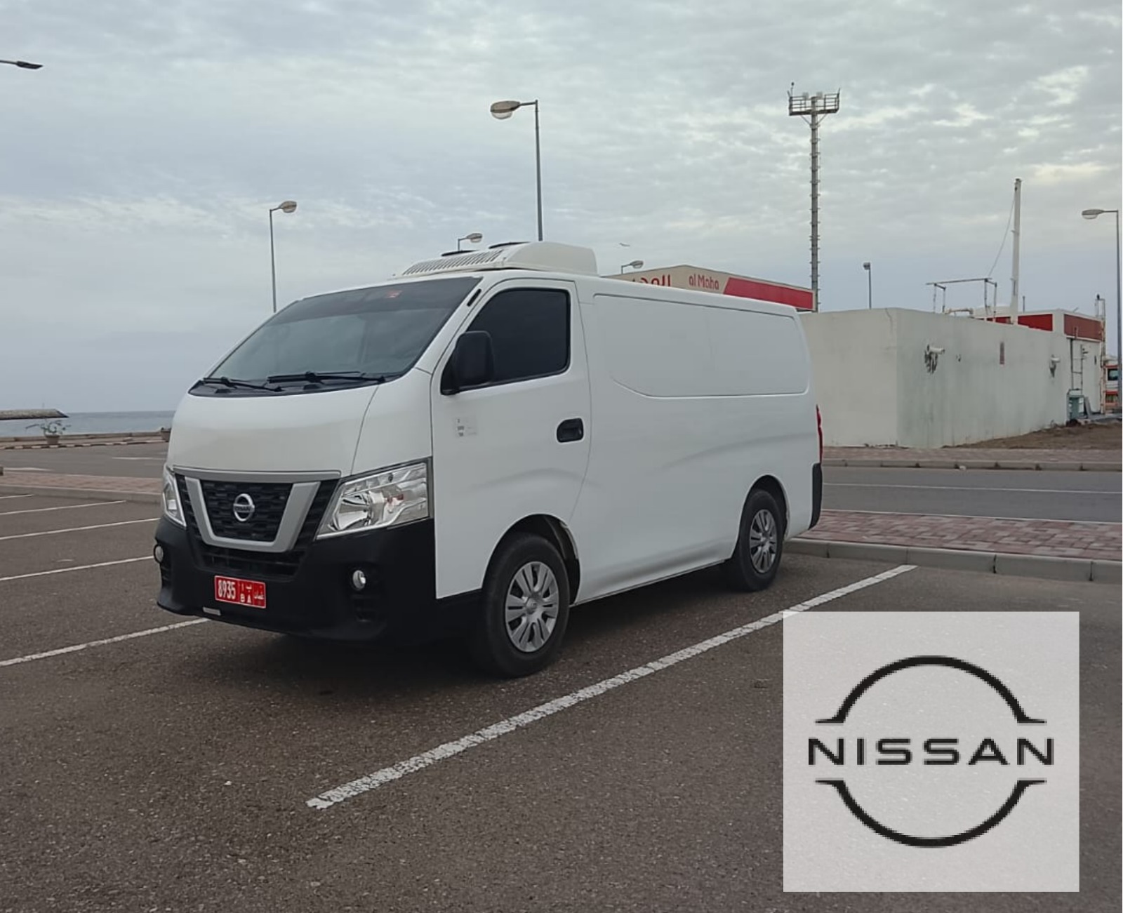 نيسان من الامام