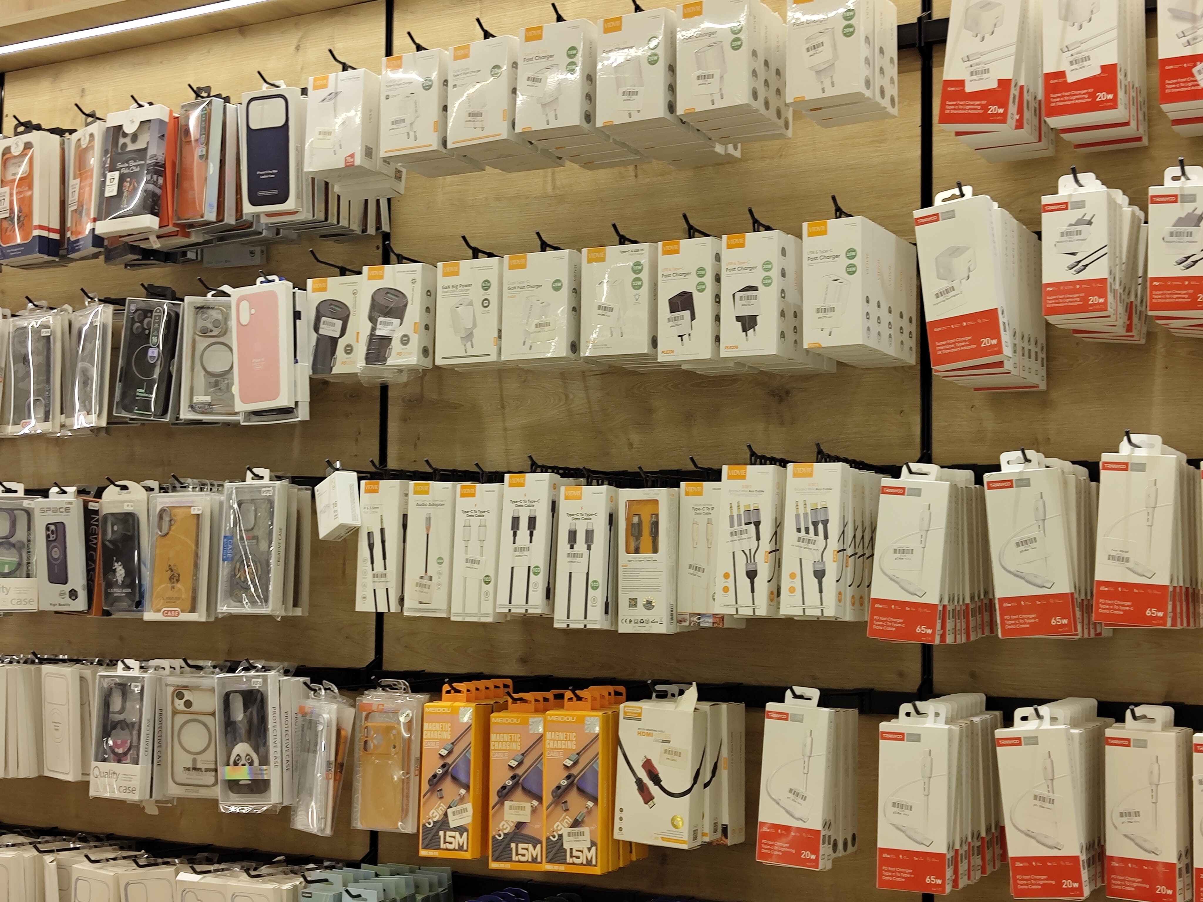 شركـة الـمالطي للهواتف،iphone