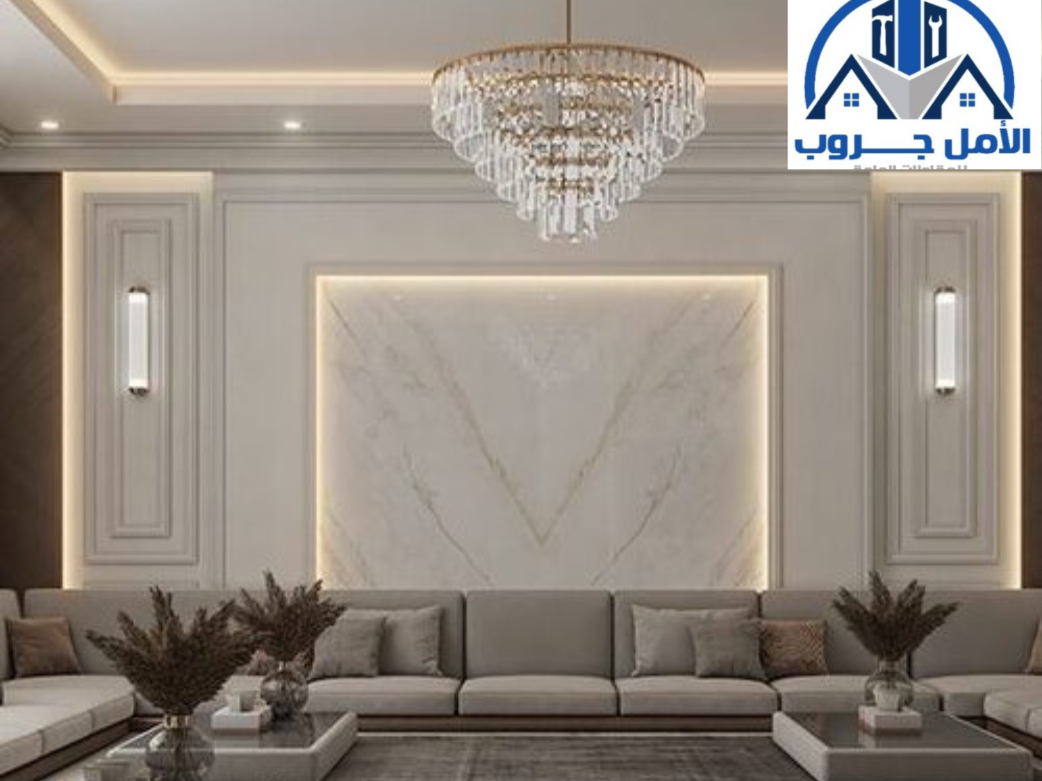 معلم بوية الرياض 