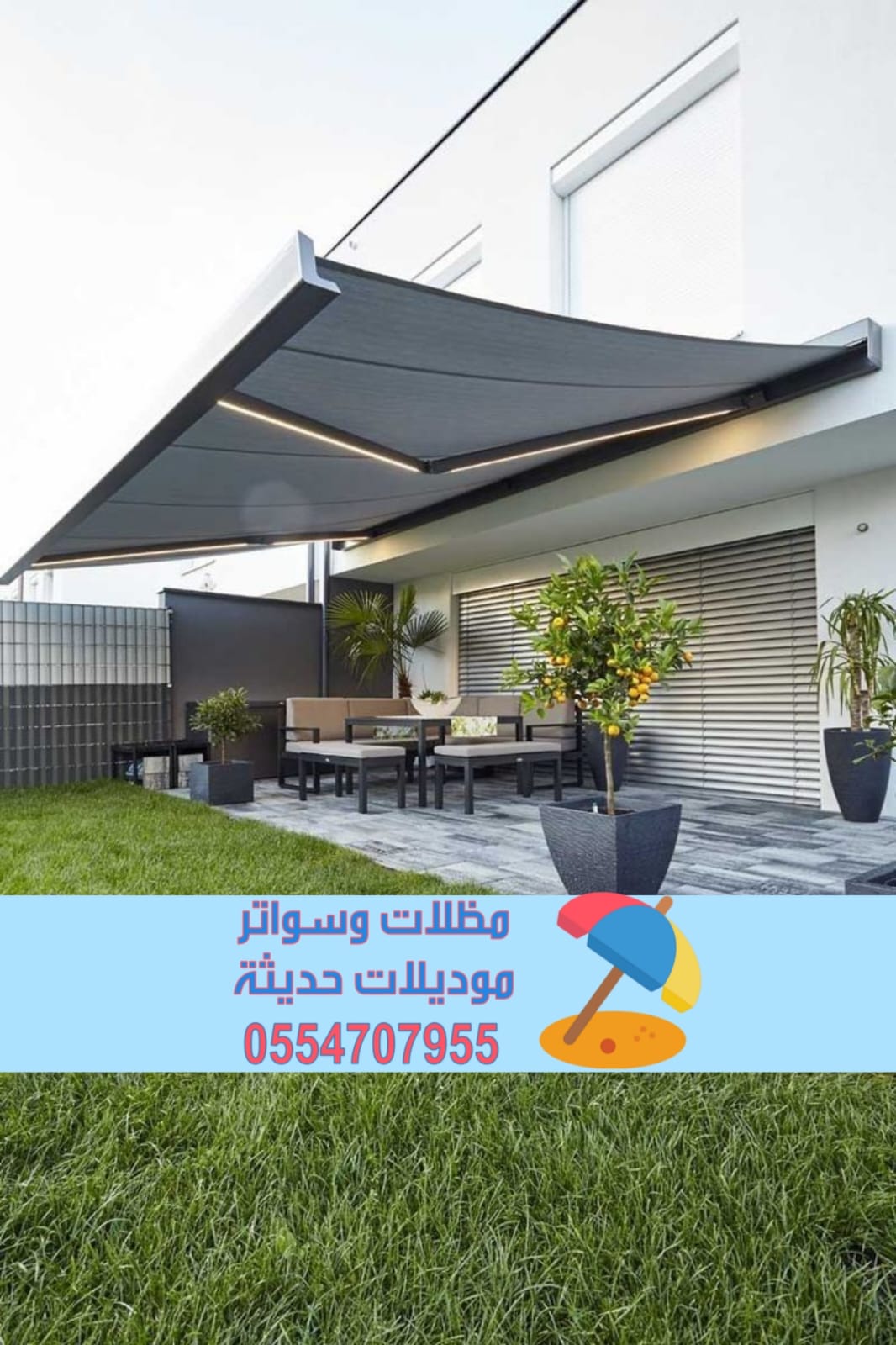 ����� �����������